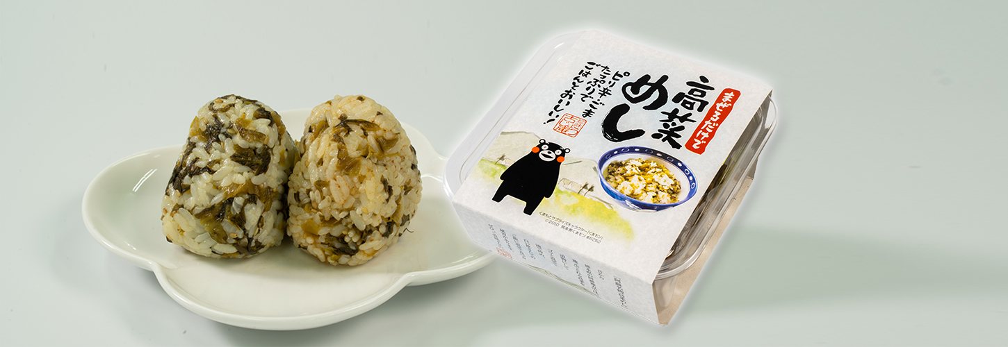 【中古】 めしざんまい　春のおでかけごはん/ぶんか社 91x3U6UT+ML._UF350,350_QL80_.jpg